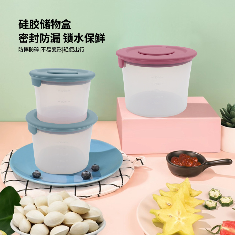 Household Food-Grade Silicone Crisper, Heatable Lunch Box, Storage Box, Sealed Baby Food Supplement Lunch Box Set