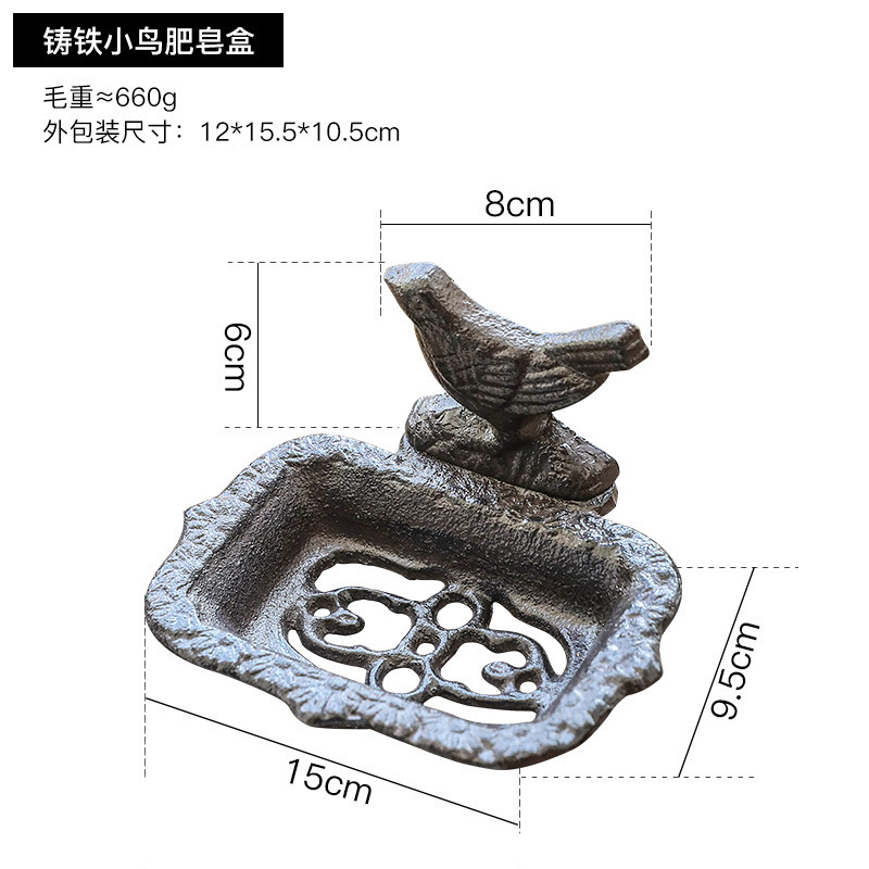 北欧复古铁艺铸铁纸巾架壁饰家居样板间民宿餐厅收纳纸巾架上墙壁|undefined