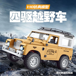�羳��Ʒ1��10 ȫ����Ƥ�� ·���lʿȫ���η���ԽҰ����܇RC CAR