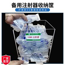 �S��ֱ�N�ռ{�����g���g��ֱ�N�a��ȡ�a�S������6ע����ע��