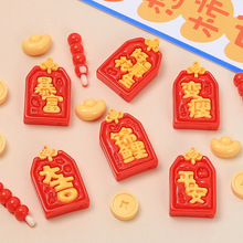 ������°l�������ֹ�diy�Ʒ��������z��֬�������Ь�۲��ϰ�