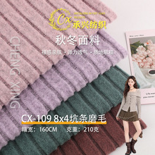 8x4�ӗlĥë 210g�찱�]�_�y���� ������������ӗl���ϬF؛