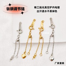 ���{��朲��P䓳�����s�DIY������B����{��β��Ʒ���