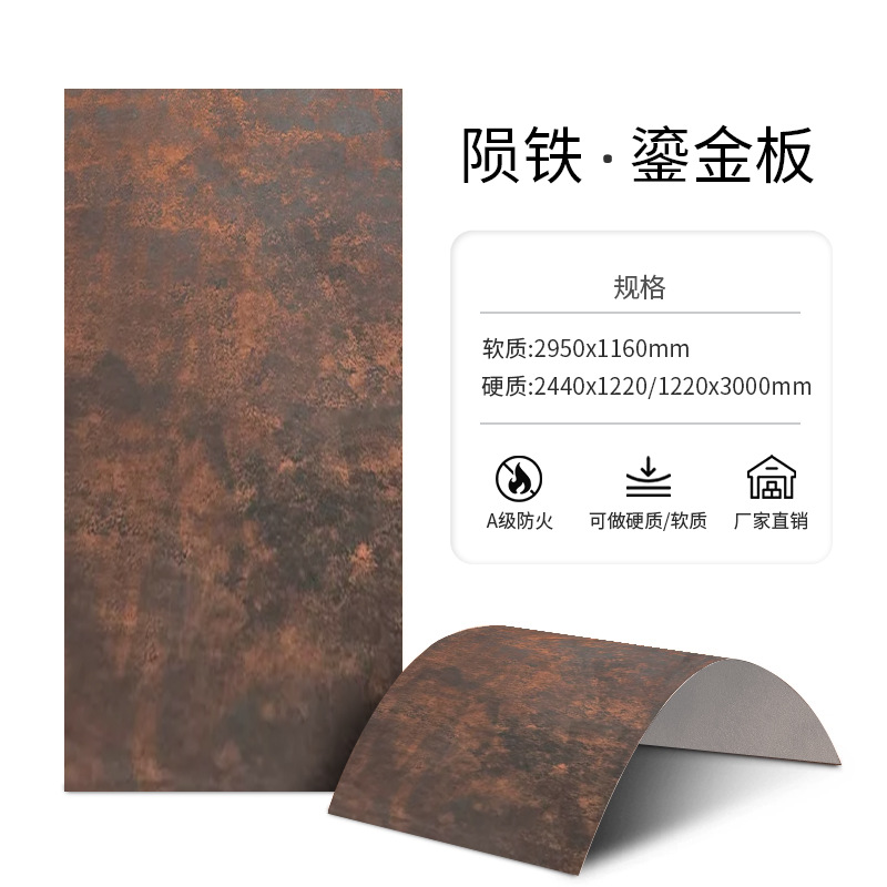 Позолоченная тарелка, метеоритное железо, небольшой образец