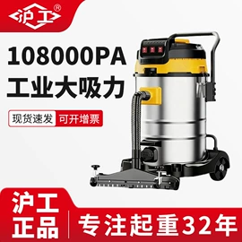 起重葫芦;起重装卸设备;千斤顶