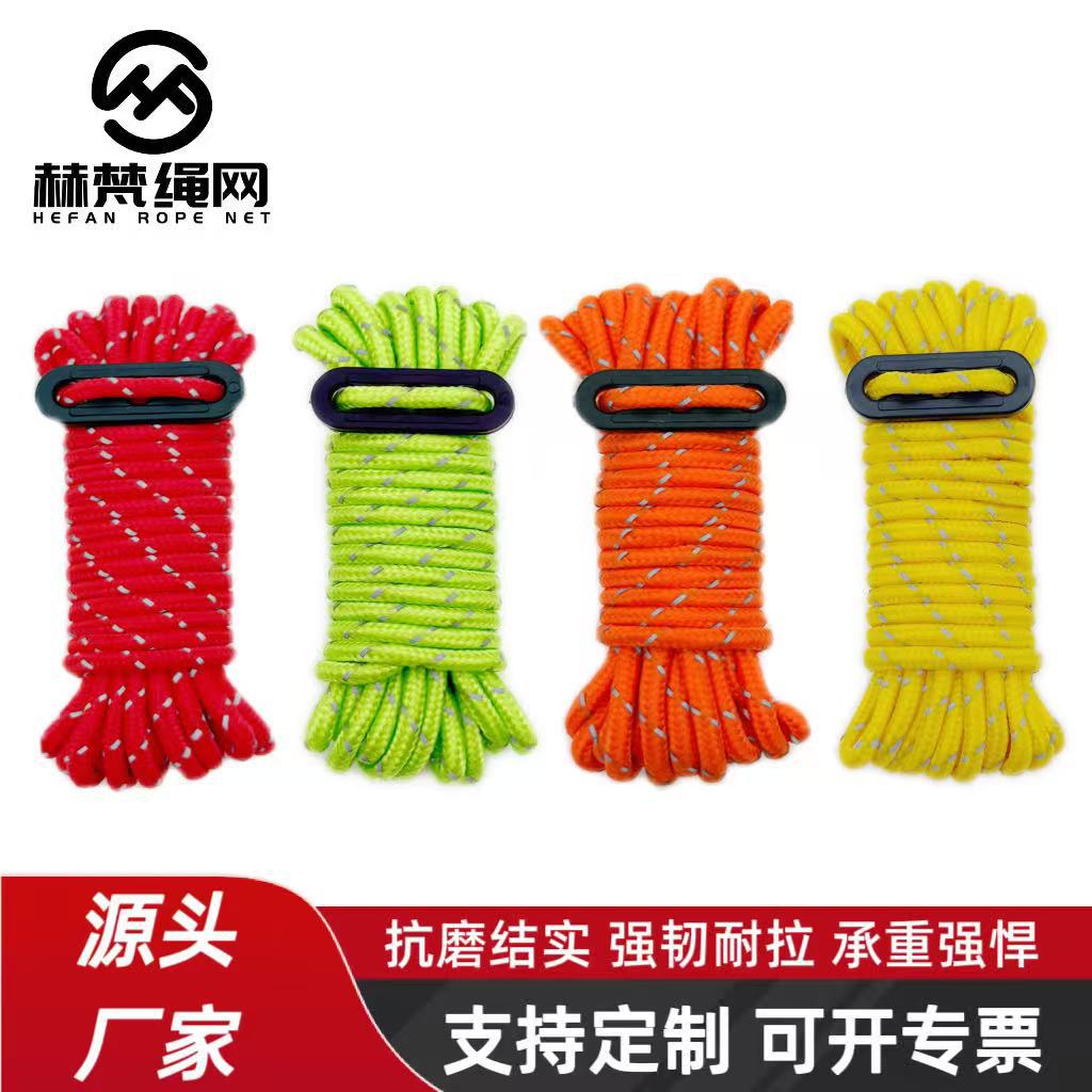 反光风绳4m增强稳定性户外安装便捷可调节野营露营天幕防风绳