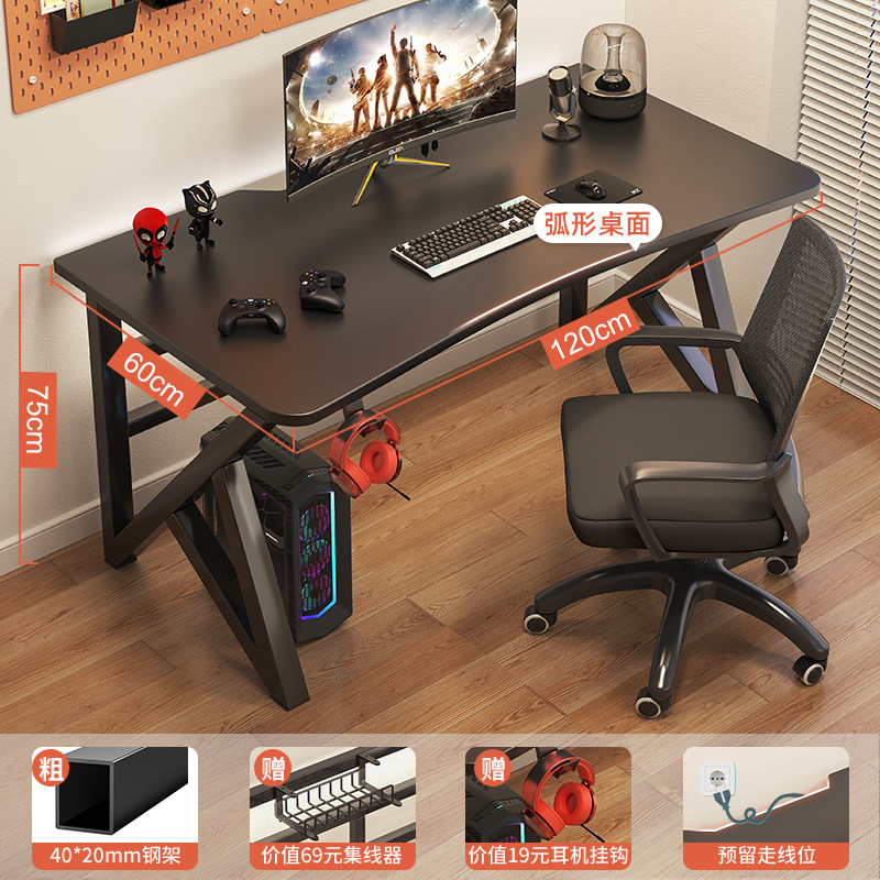 Escritorio de computadora escritorio creativo hogar mariposa escritorio simple moderno escritorio único estudiante mesa de escritura