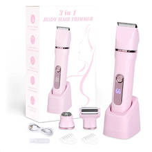 L6D跨境新款剃毛器套装3合1USB充电电动脱毛器腿毛腋毛体毛修剪