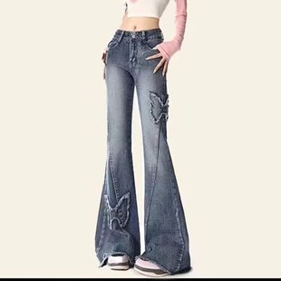 Fat mm American high street vibe butterfly embroidery bootcut jeans for women summer plus size women's slimming wide leg pants