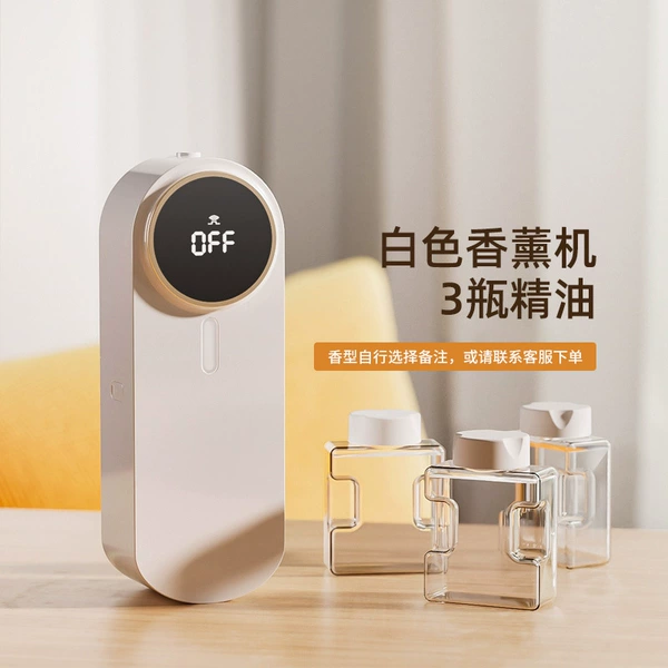 White ultrasonic aroma diffuser, fragrant oil in ampoules, set