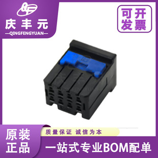 08CPT-B-2A �z�� �g��2.0mm JST/�Չ� ԭ�b�M���B����