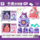 Children's cartoon piggy bank toy simulation cool light music savings toys gift box a generation of cross-border