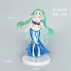 Mermaid Hatsune [Bags]