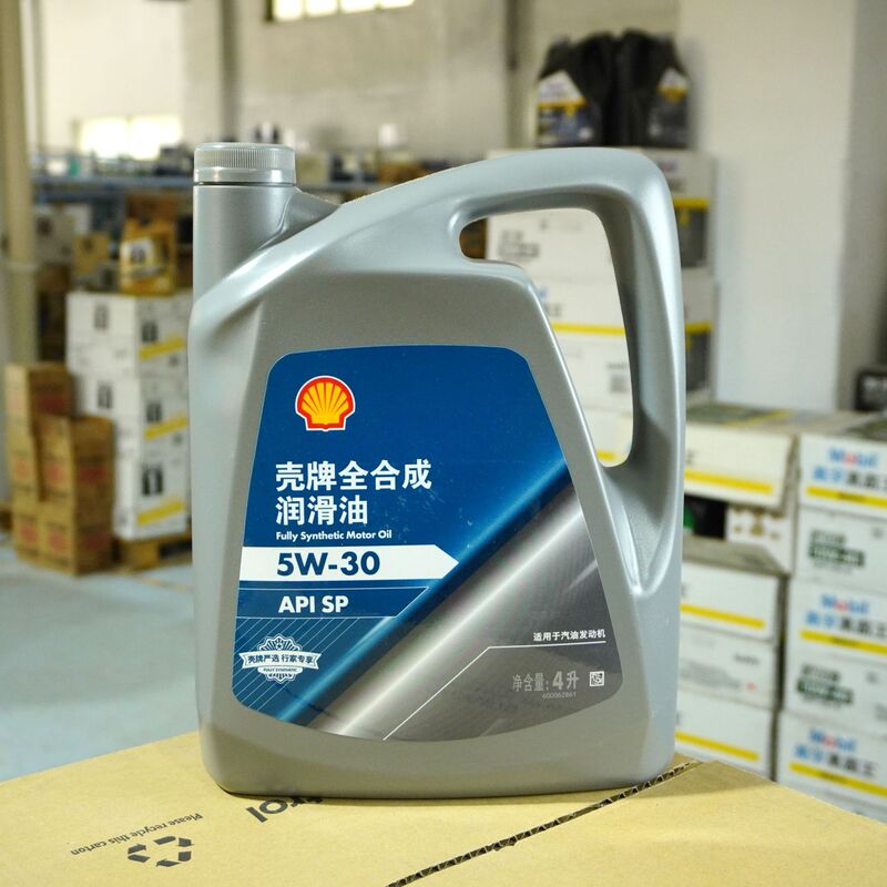 Shell Select Blue Label 5W-30 5W-40 0W-20 Fully Synthetic Motor Oil Sp Grade Gasoline and Diesel Engine Oil 4L Shell Select Blue Label 5W-30 5W-40 0W-20 Fully Synthetic Motor Oil Sp Grade Gasoline and Diesel Engine Oil 4L