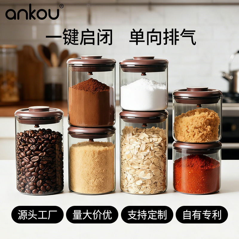 Ankou Sealed Jar, Glass Storage Jar, Storage Jar for Collectibles, Coffee Powder and Sugar Jar, Spice Storage Box, Storage Jar
