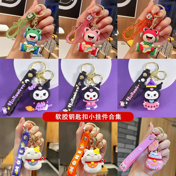 Cute Soft Rubber Doll Keychain Small Pendant Promotional Gift Bag Charm Small Giveaway Keychain