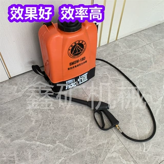 背负式细水雾手推式高压细水雾灭火装置 小型移动式泡沫森林灭火