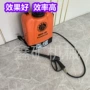 高压背负式移动式灭火装置