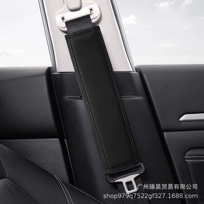 Cover Safety Belt Cover — Seat belt shoulder pad