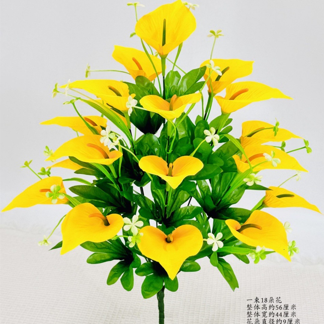 18-head matte cloth calla lily pure yellow