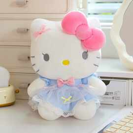 Hellokitty公仔毛绒玩具梦幻乐园玩偶凯蒂猫布娃娃儿童女生日礼物