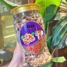 468g�W����˹�̸����������_�Ĺ��}�h�����������������Ĺ���؛��
