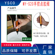 MYS20�������ք��c�z�y����z���S�z�c�z�C�ք��c�z�y�։�ʽ�c�z