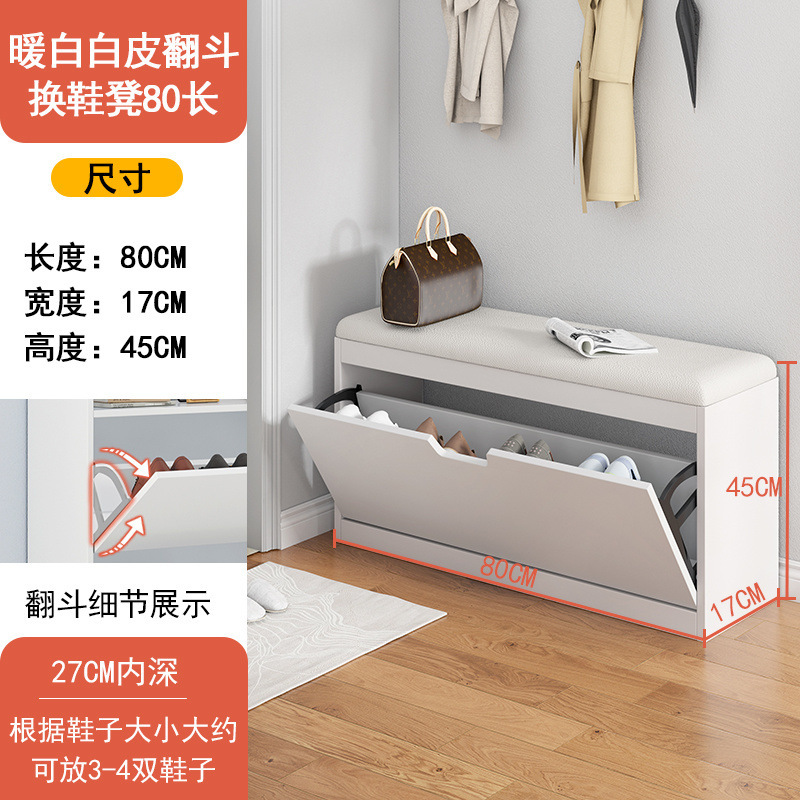 80x17 단면 백색 무지