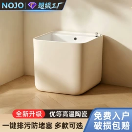 智能马桶;浴室柜;普通马桶