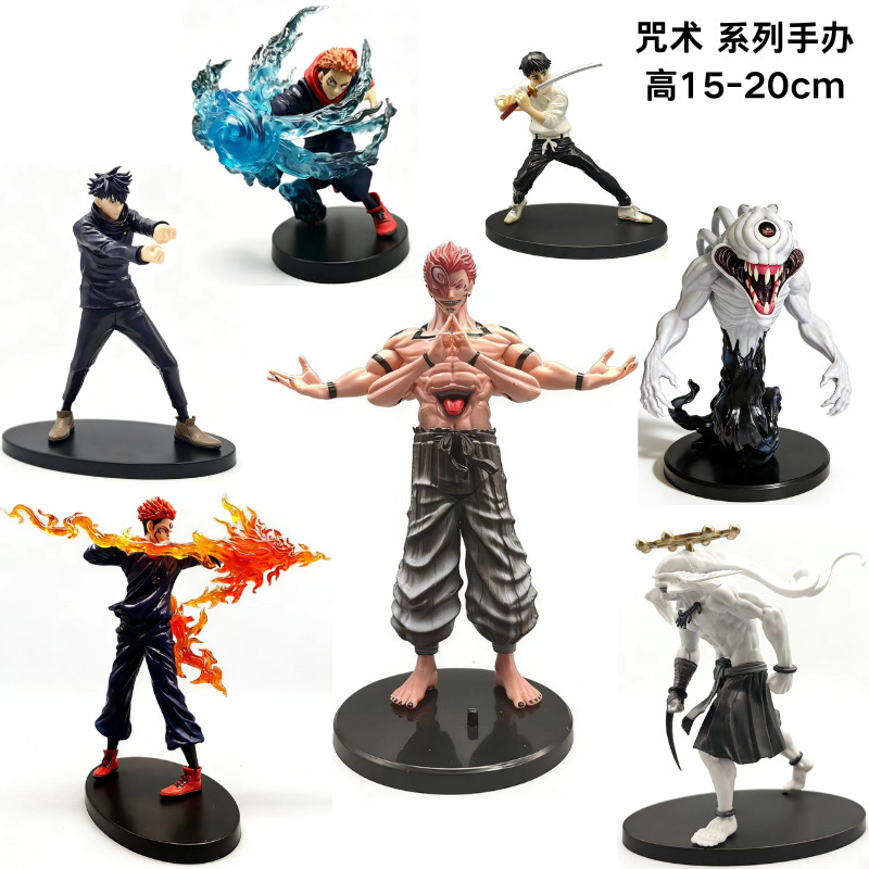 Cross-Border Jujutsu Kaisen Ryomen Sukuna Curse Yuji Itadori Jujutsu Kaisen Anime Model Figure Ornament