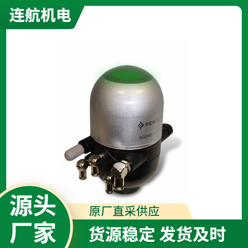 SUDMO阀门控制单元INTELLITOP 2.0 真空阀 蝶阀密封圏