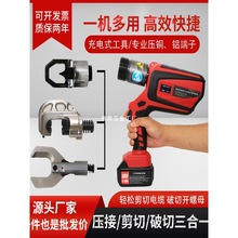 늄�Һ�������ʽҺ���е�EZS-300��|��늹����|�Q����һ�ྀ�Q