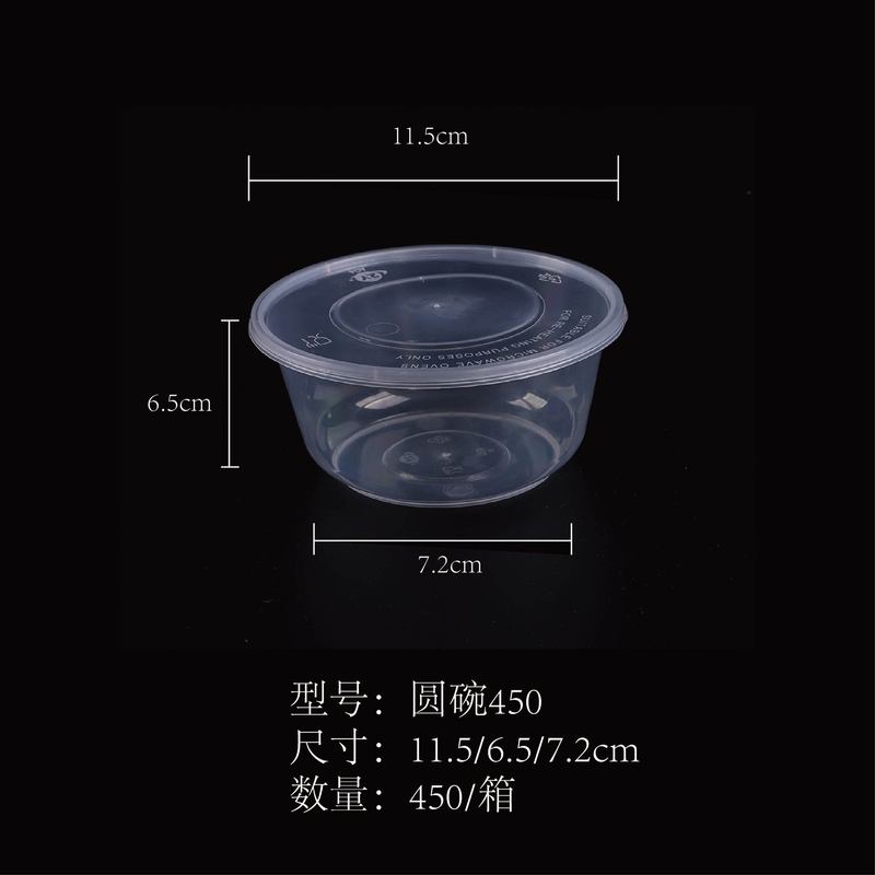 使い捨てのプラスチックの透明な弁当箱の丸い碗の四角い箱の丸いたらいの外で軽食の包装箱のメーカーの現物は供給します。|undefined