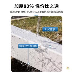 ?pvc�����l���g��ˮ�ܵ��ړ��b��o���ڳ������ϏN����Ȼ