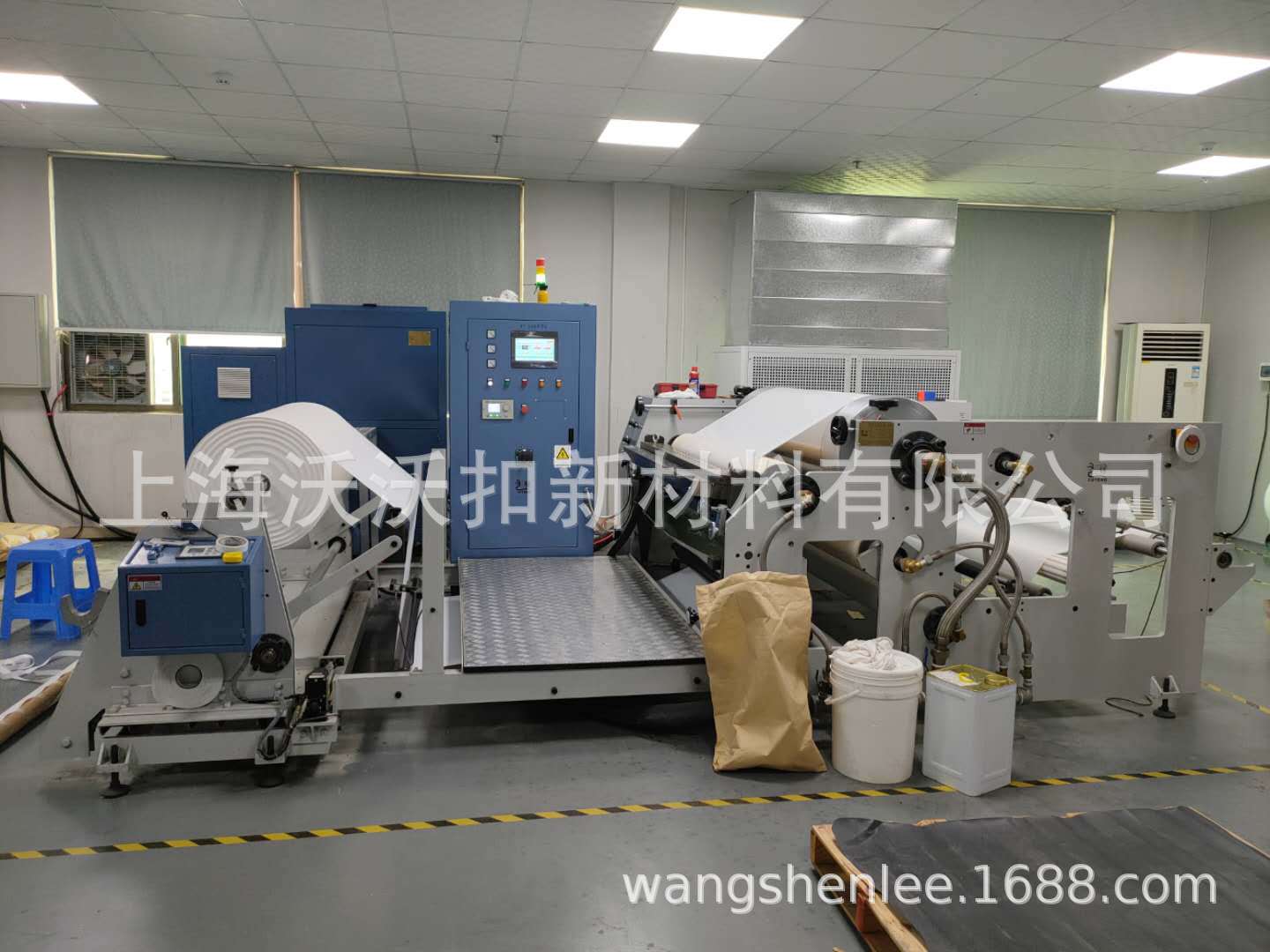 微信图片_20210528163619