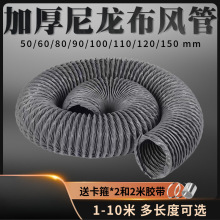 �͸ߜ����������L�ş�����sܛ��ͨ�L���Ś�ܼӺ�С�ڏ��ş��ܵ�