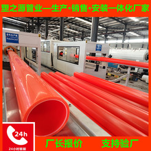 [mpp�����]�L���l늸߉�����mpp��|�o�׹�mpp�ܲ��������