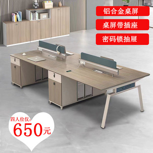 �T�k�����νM��4��6��λ���s�F���k���Ҿ����L�T��λ������X��