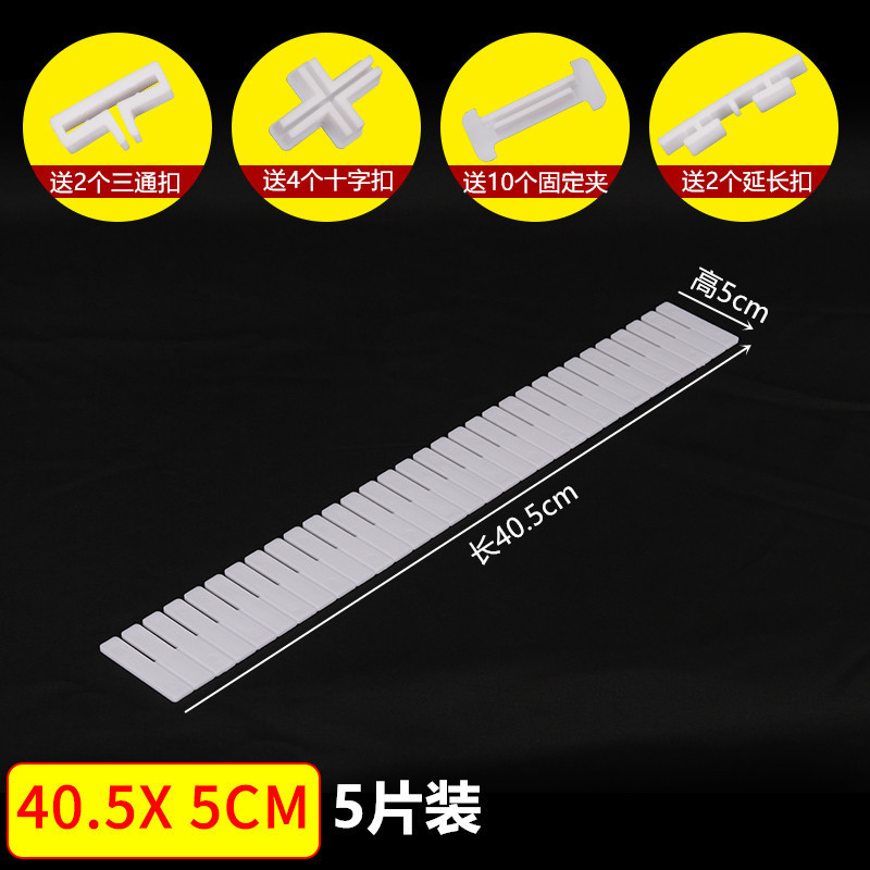 D 40.5*5cm (5 개) + 10 고정. 4 십자가. 2 접합 버클. 2 티