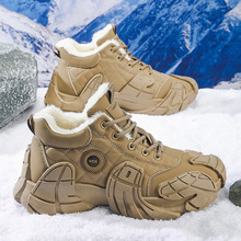 �ߎ���Ь��������������e�\�ӹ��b�ϵ�Ь�ӽq��ůƤëһ�wѩ��ѥ