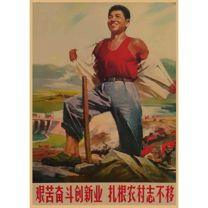 酒紅色 12 / 黃牛皮紙(無膠)30X42厘米