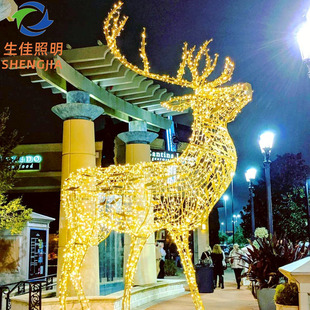 Outdoor Elk Led Shape Lamp Christmas Luminous Lawn Lamp Animal Floor-Standing Sika Deer Decorative Courtyard Lamp