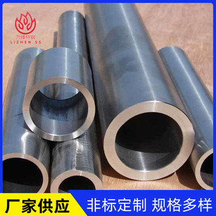���a�F懺Ͻ�4j36����Û����䓹�89*6�����������invar�o�p��