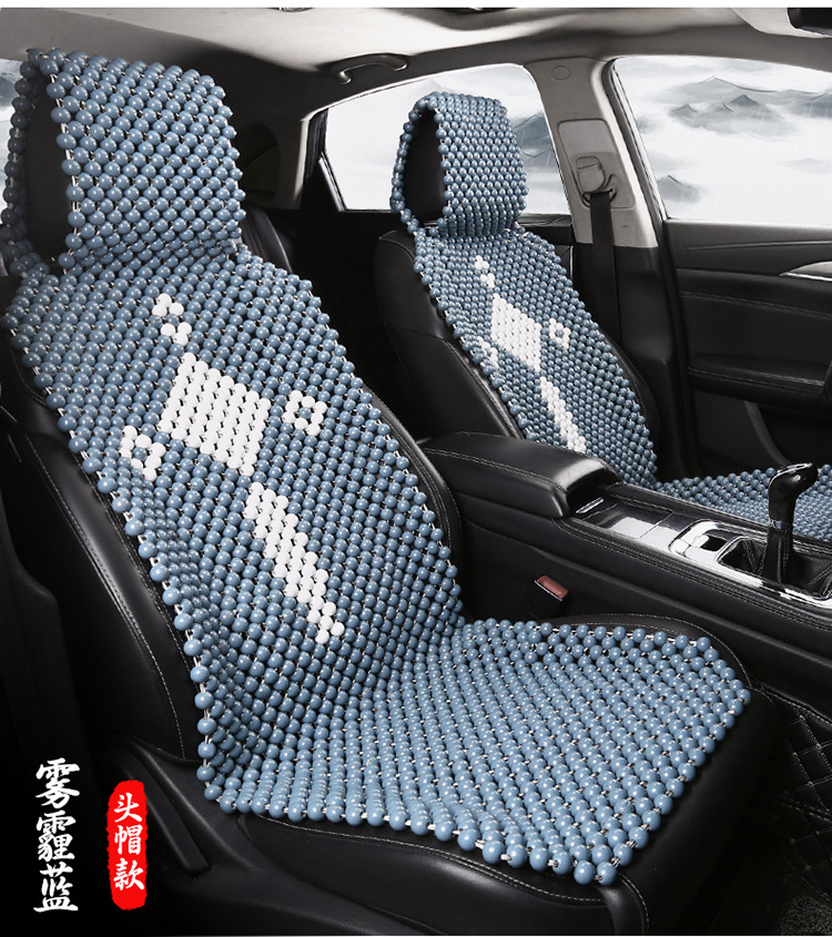 Wooden Bead Car Seat Cushion, Summer Cooling Pad, Breathable and Ventilated Seat Cushion for Driver and Passenger, Maple Wood Beads, Cooling Car Seat Pad