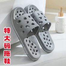 �U��ԡ��ϴ����ЬŮ�ļ��҃ȾӼҾ�©ˮ�����l���g��H�_����Ь��