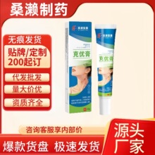 Դ�^�S�ҿ˃���ڼ�Ƥ�o����Ҹ�²��Ӹ첲���ȫƽ̨���l���l�r��