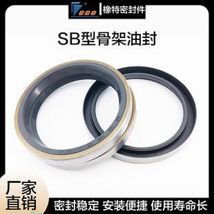 �S��SB���ͷ��F���Ǽ��ͷ��ܷ�Ȧ�͸��g��ĥ��ȫ�ߴ�