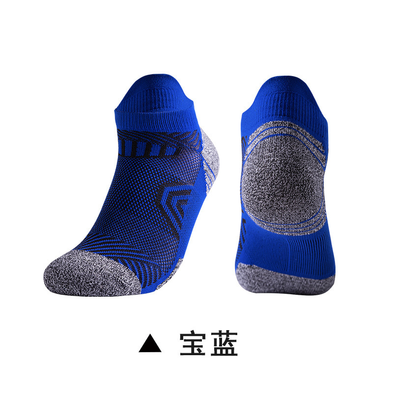 Four Seasons calcetines de tobillo para hombre Levantamiento de orejas deportes cortos maratón noche corriendo Calcetines Mujer sudor absorbente corto antideslizante correr Calcetines
