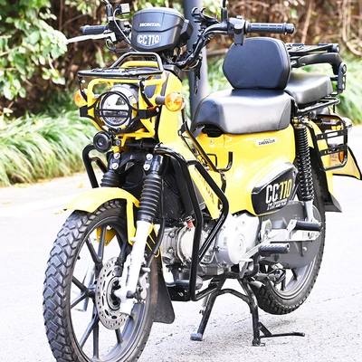 Bumper Modification Accessories, Motorcycle bumper