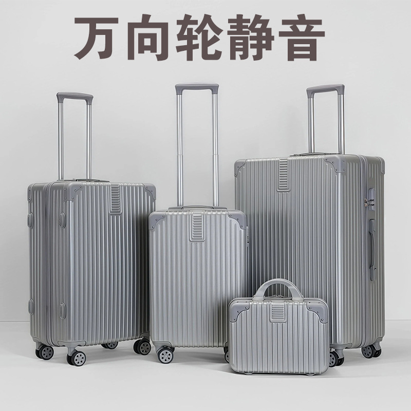 Luggage Suitcase with Silent Universal Wheels, 20-Inch Trolley Case for Men and Women, Travel Suitcase, 24-Inch Password Lock Suitcase, 28-Inch 3-Piece Set